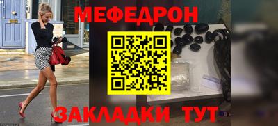 дурь Пушкино