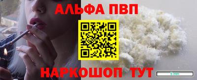 гашиш Первоуральск