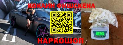 прущий лед Пугачёв