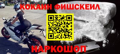 мефедрон мука Пыть-Ях