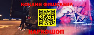 метадон Партизанск