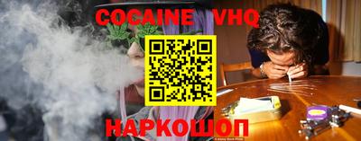 дурь Пушкино