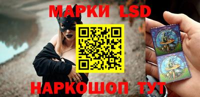 метадон Партизанск