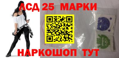 мет Пенза