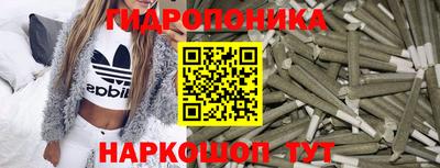 гашиш Первоуральск