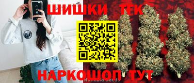 мефедрон мука Пыть-Ях