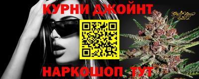 метадон Партизанск