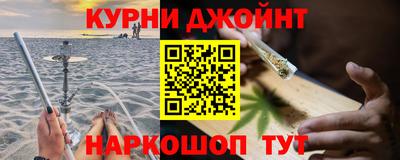 прущий лед Пугачёв