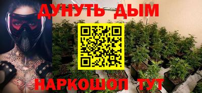 мефедрон мука Пыть-Ях