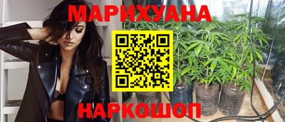 метадон Партизанск