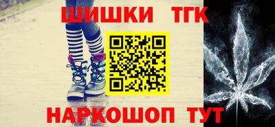 прущий лед Пугачёв