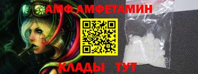 гашиш Первоуральск