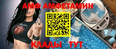 мефедрон мука Пыть-Ях