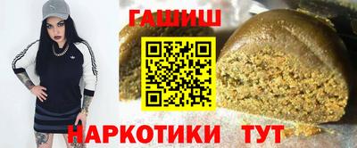 мефедрон мука Пыть-Ях