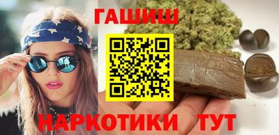 дурь Пушкино