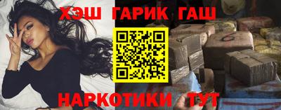 дурь Пушкино