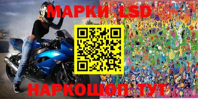 дурь Пушкино